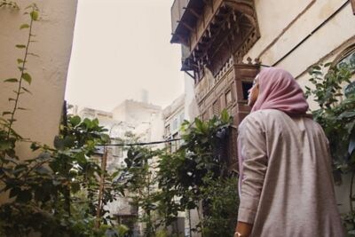 البلد التاريخية