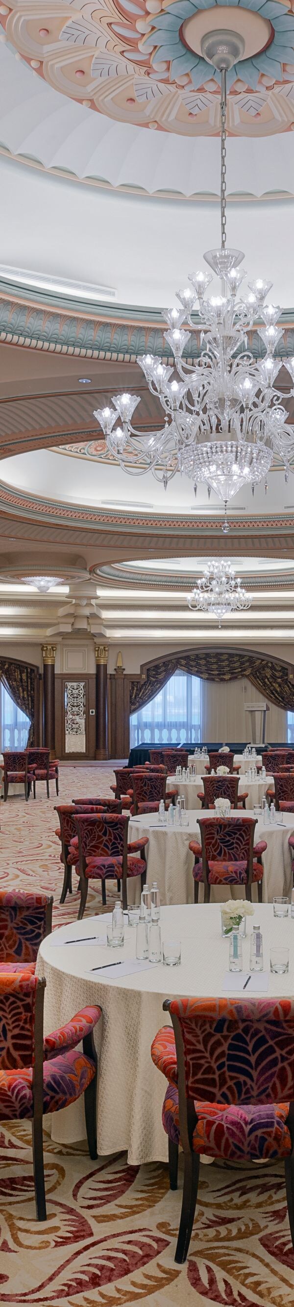 مطعم ريحانة